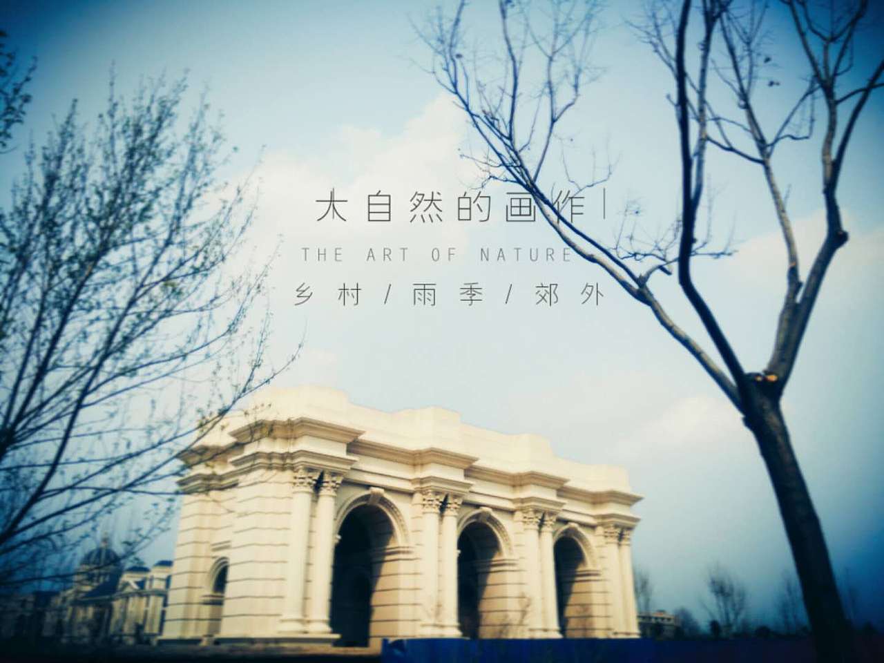 摄影杂谈（图ZMTAyODgxMzIw） - 其他摄影 - 站酷设计师皆非Cheney原创素材 - 站酷ZCOOL