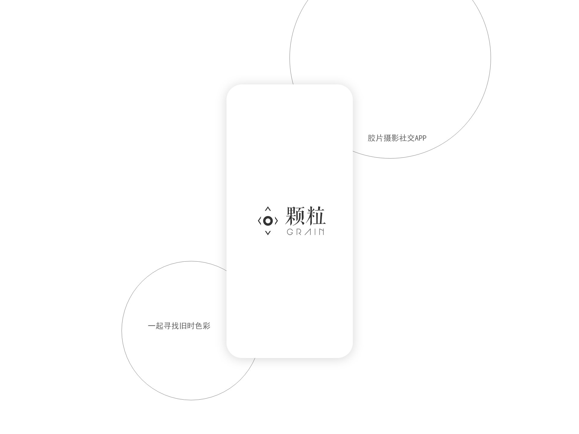 摄影