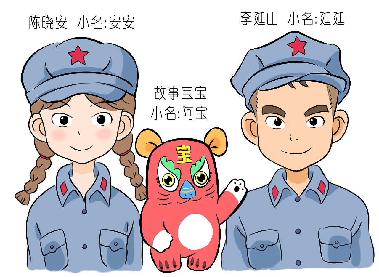红军故事|插画|儿童插画|叶小府 - 原创作品 - 站酷 (ZCOOL)