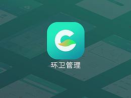 行政执法app
