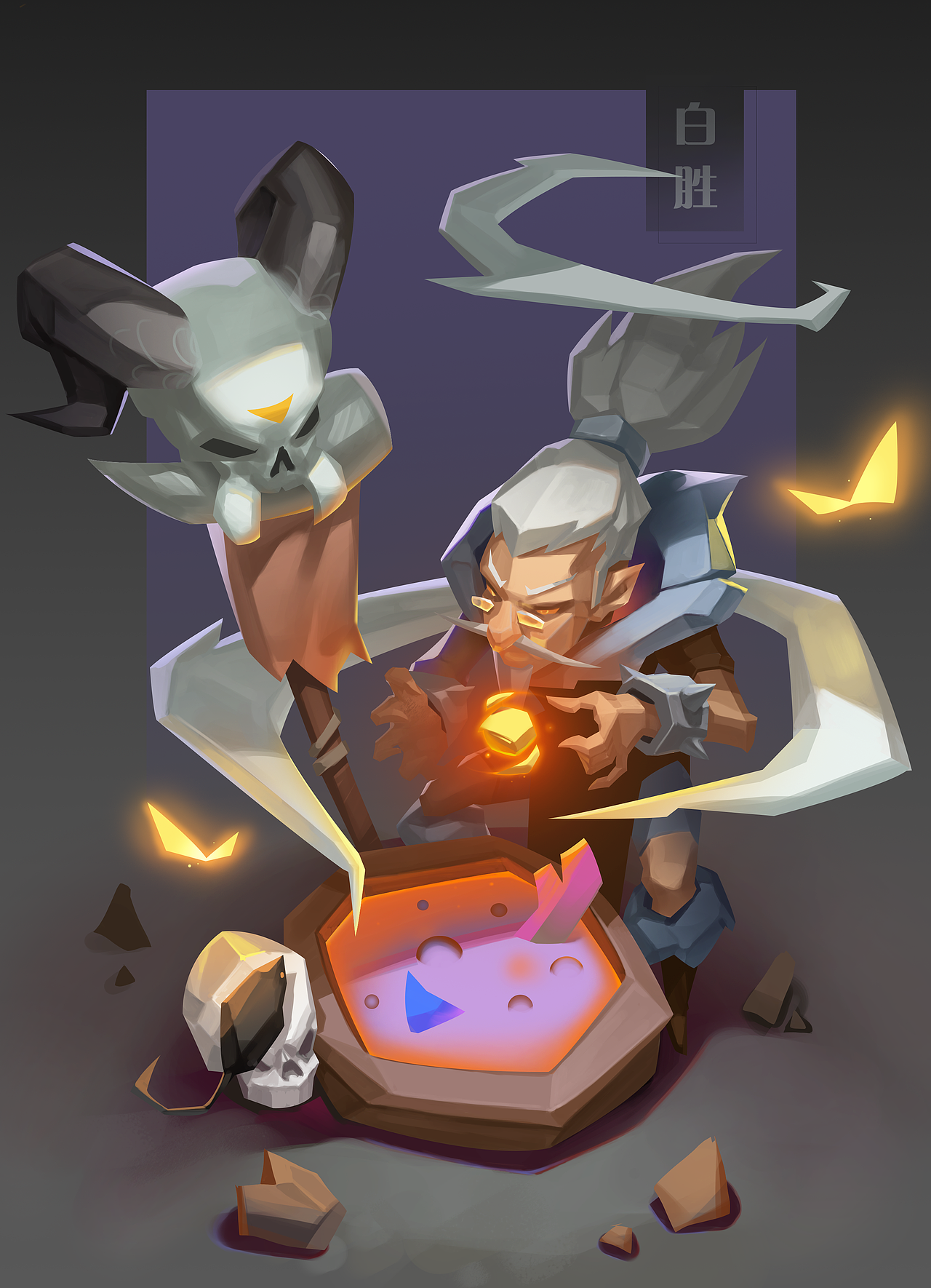 两个水浒练习（图ZMTg5MDQyNjY4） - 创作习作 - 站酷设计师冫一颗小白菜原创素材 - 站酷ZCOOL