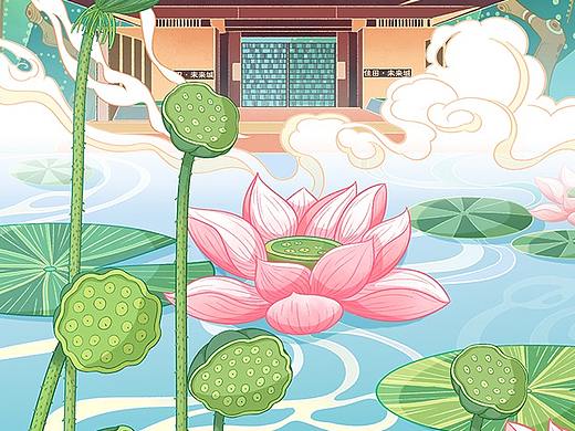 节气插画海报 （春分至白露）