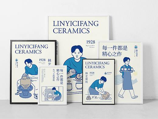 | 2018品牌合集 |