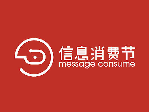 logo设计（个人主页-ZNDA0NjQ1MTI=） - Logo - 站酷设计师夏至y原创素材 - 站酷ZCOOL