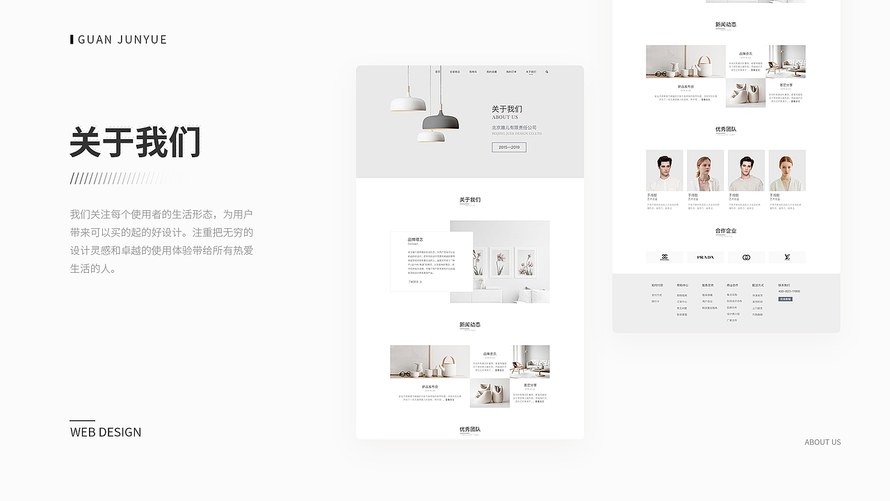 作品集（图ZMTk5MzM4Mzc2） - 其他UI - 站酷设计师关关雎儿原创素材 - 站酷ZCOOL