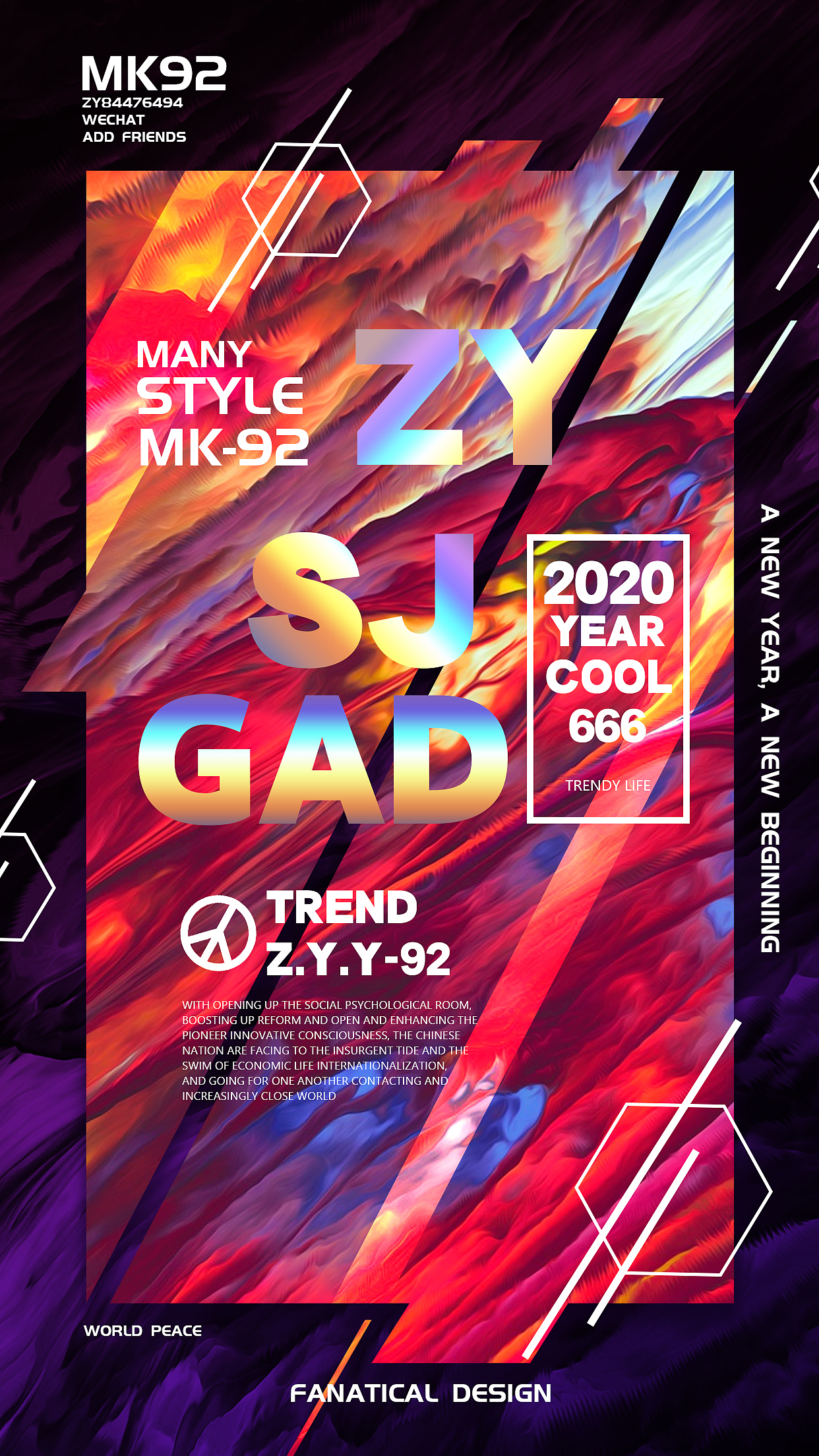 微商海报（图ZMjA4MjQ1MTY4） - 海报 - 站酷设计师JOJO的奇妙设计原创素材 - 站酷ZCOOL