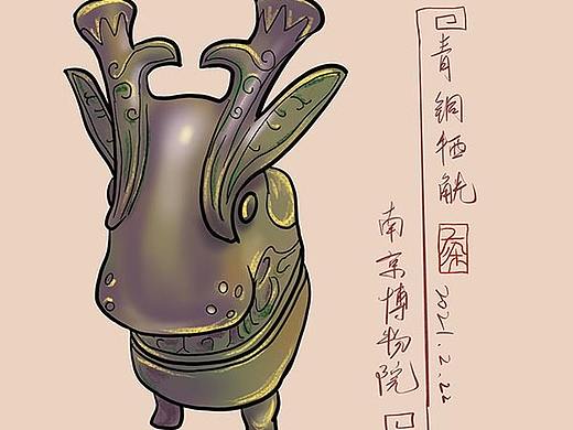 南京博物院绘记