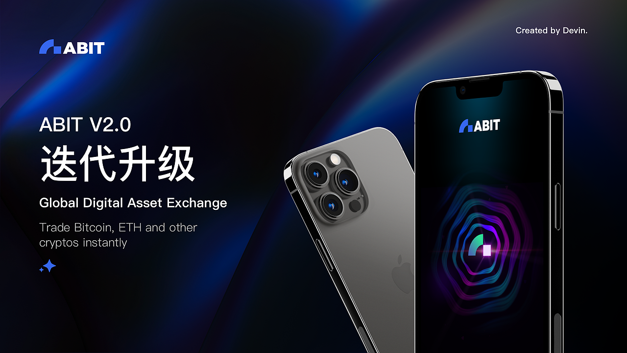 2021年作品集（图ZMjgxMTAyMDg0） - APP界面 - 站酷设计师Devin_阿文原创素材 - 站酷ZCOOL