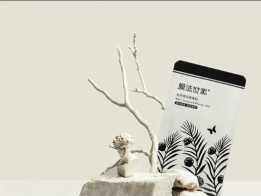 【面膜】