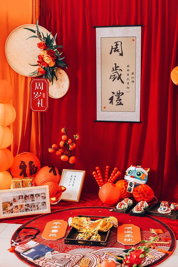 【周岁宴】抓周的仪式感
