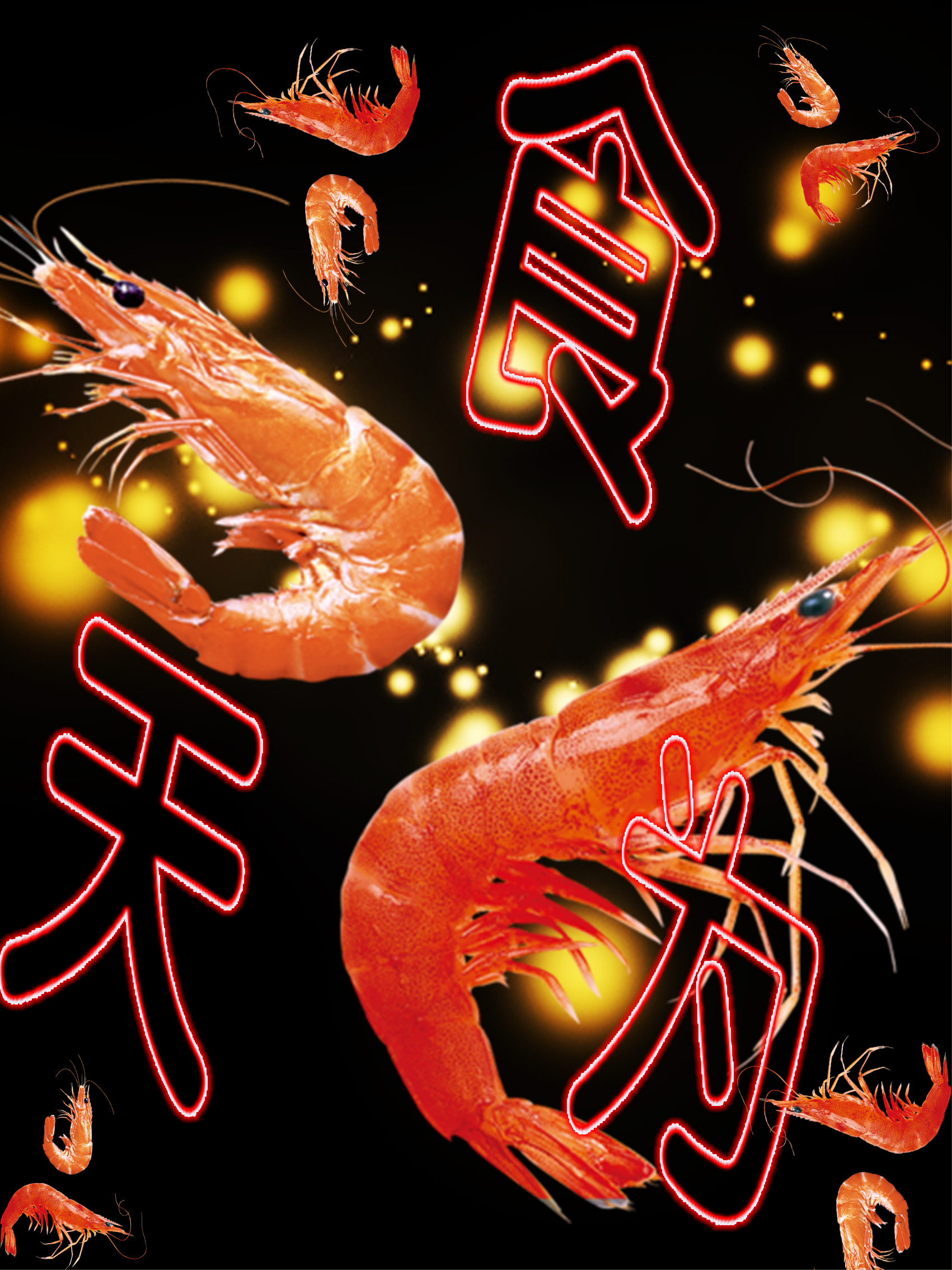 食为天|平面|海报|黑手党创意 - 原创作品 - 站酷 (zcool)