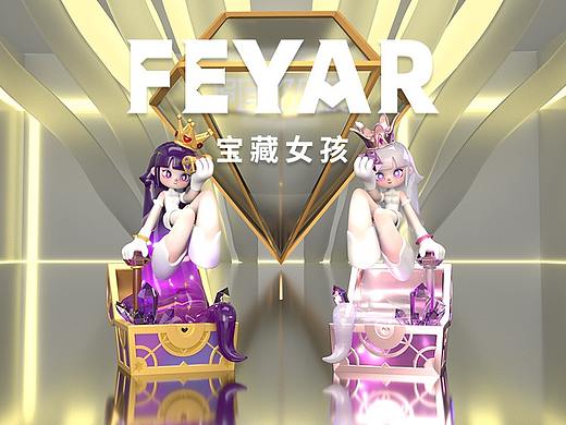 TS 潮玩 | Feyar守护精灵系列初代大娃手办