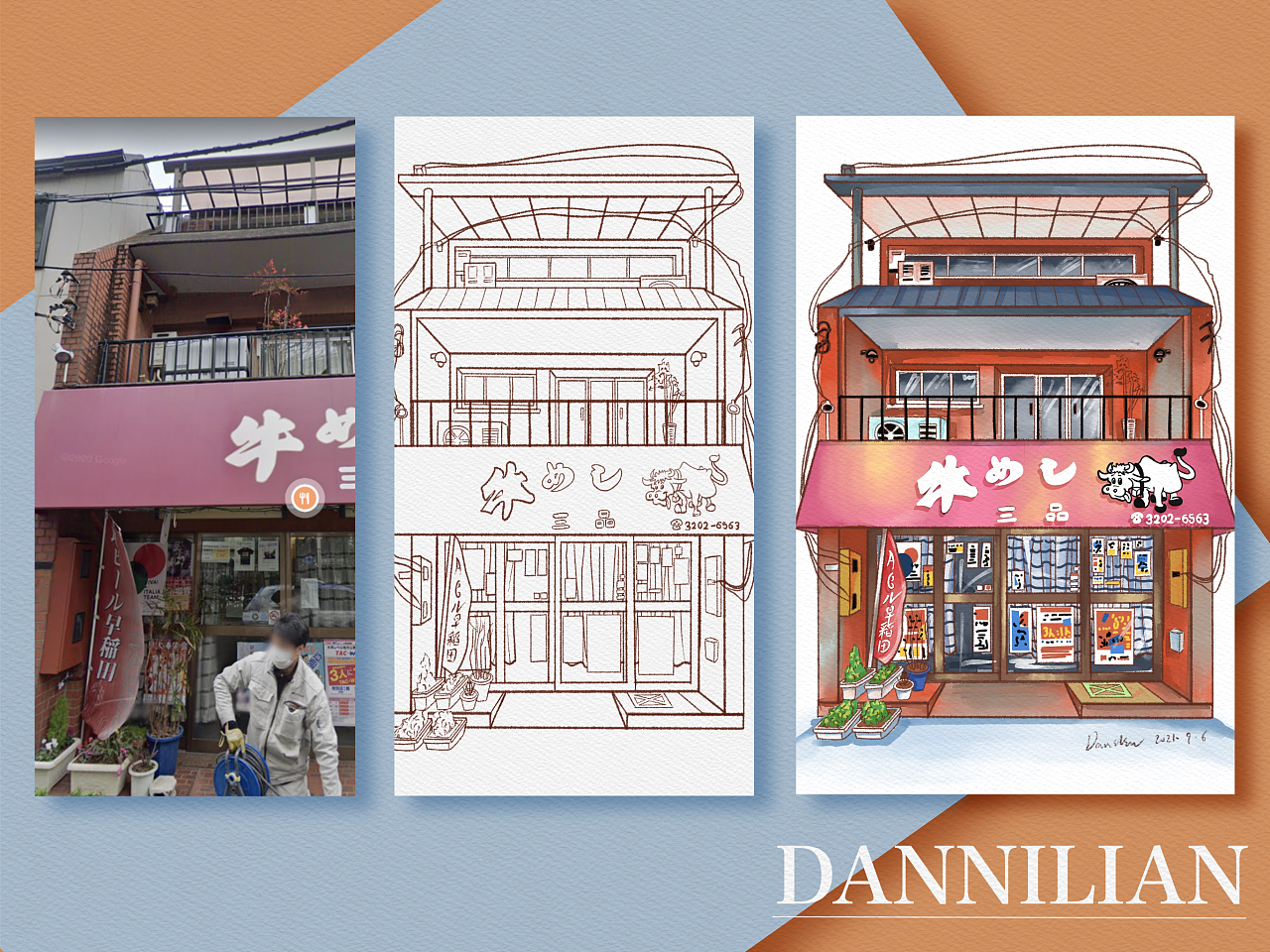 水彩风格插画—日式商铺