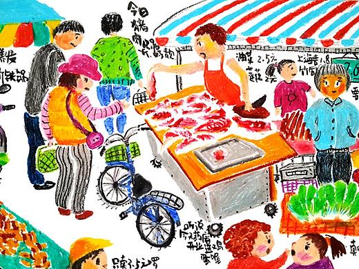 日常篇（個人主頁-ZMzA4OTUwODA=） - 藝術(shù)插畫 - 站酷設(shè)計(jì)師NIMIN原創(chuàng)素材 - 站酷ZCOOL