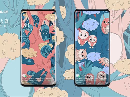 乐划锁屏｜找猫猫（个人主页-ZNTQ0NzYyMzI=） - 海报 - 站酷设计师Tumini原创素材 - 站酷ZCOOL