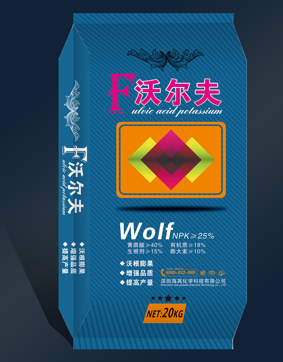 肥料包装设计欣赏（图ZMTAwMzA4Mjky） - 包装 - 站酷设计师ariel1230原创素材 - 站酷ZCOOL