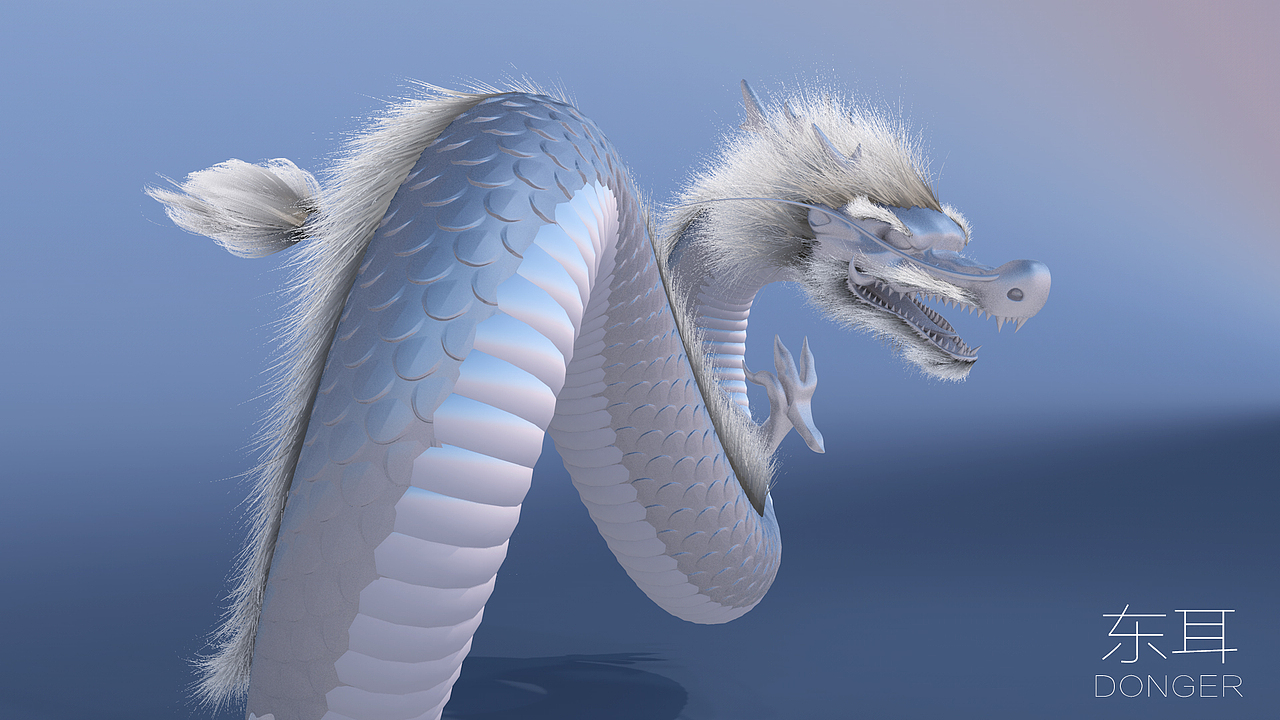 龙【也许算是东方恶龙,做的有点奇葩,望君一笑】