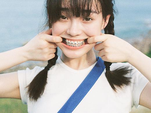 提子