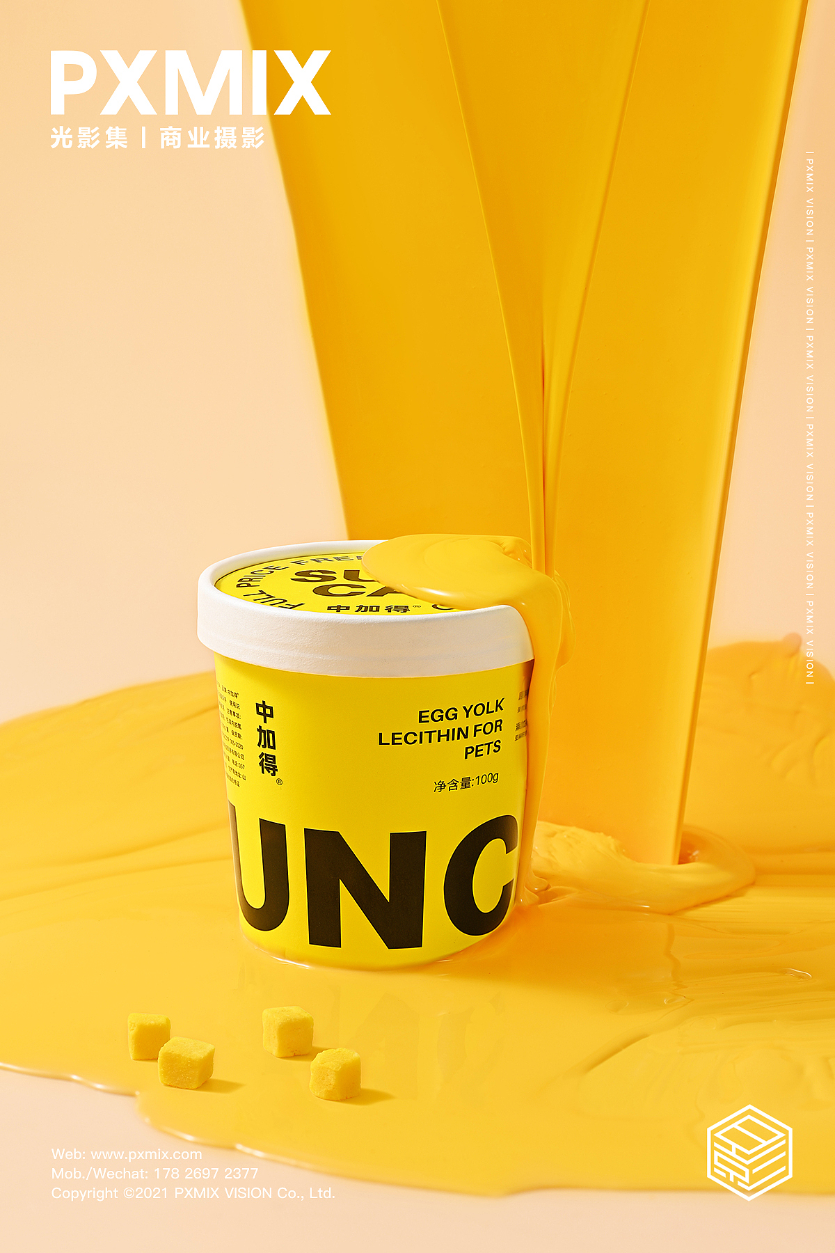 宠物用品摄影丨中加得 猫粮 猫砂 卵磷脂 x 光影集