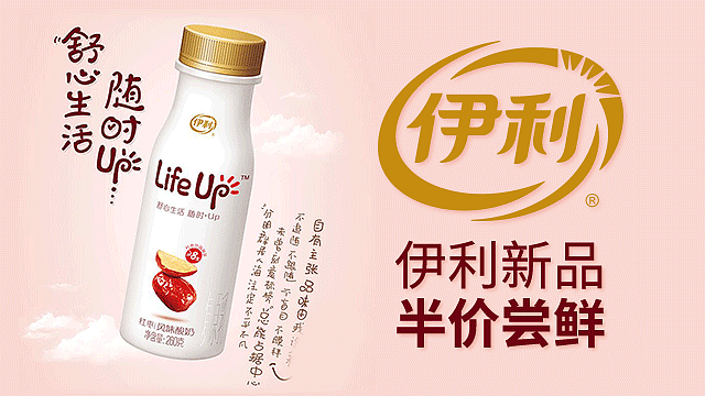 微信內(nèi)容頁宣傳圖（圖ZMTI5NzY0NDAw） - 運營設(shè)計 - 站酷設(shè)計師我是小小小菜鳥原創(chuàng)素材 - 站酷ZCOOL