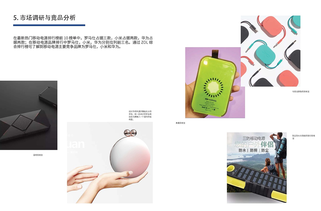 敦煌文创设计（图ZMjM4NTA0NTg4） - 宣传物料 - 站酷设计师刘优秀就是我原创素材 - 站酷ZCOOL