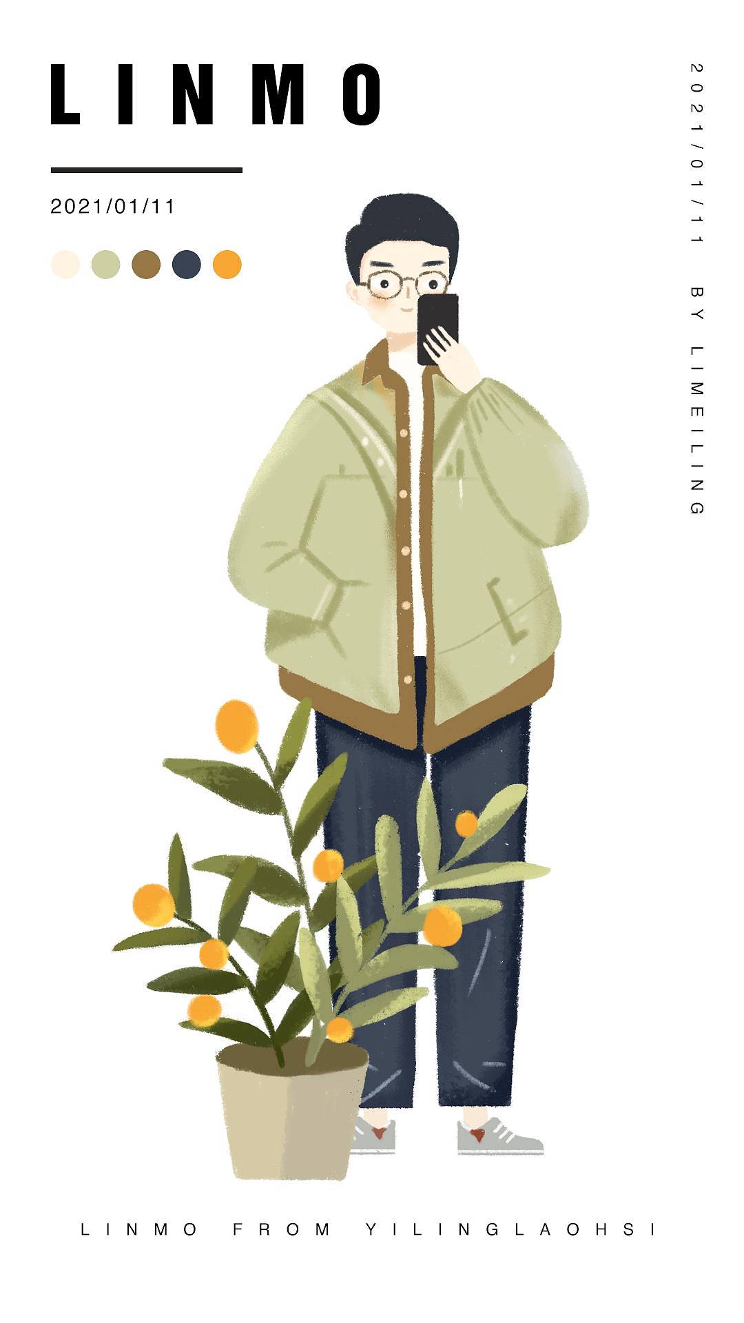 临摹-人物穿搭（图ZMjM5NzA2NTA0） - 商业插画 - 站酷设计师曼珠沙华007原创素材 - 站酷ZCOOL