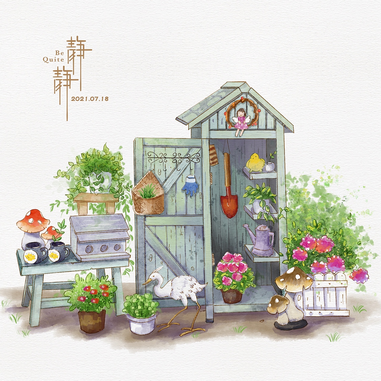 水彩插画练习之场景篇