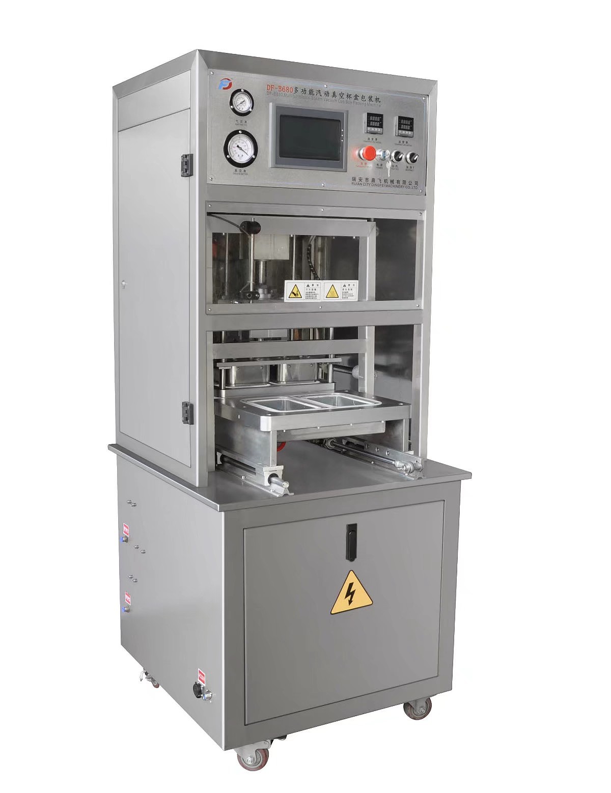 机械（图ZMTM1NTE0MTA4） - 工业用品/机械 - 站酷设计师锦鲤锦鲤锦鲤原创素材 - 站酷ZCOOL