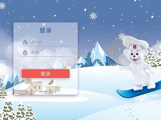 网页（个人主页-ZNDEyNjk5NzY=） - 其他网页 - 站酷设计师小小guo呀原创素材 - 站酷ZCOOL