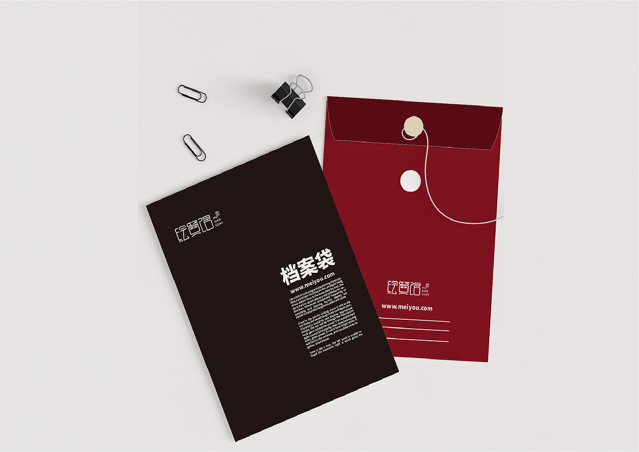 绘贤馆—品牌vis（图ZMjcxODk5NDA0） - 品牌 - 站酷设计师设计书原创素材 - 站酷ZCOOL