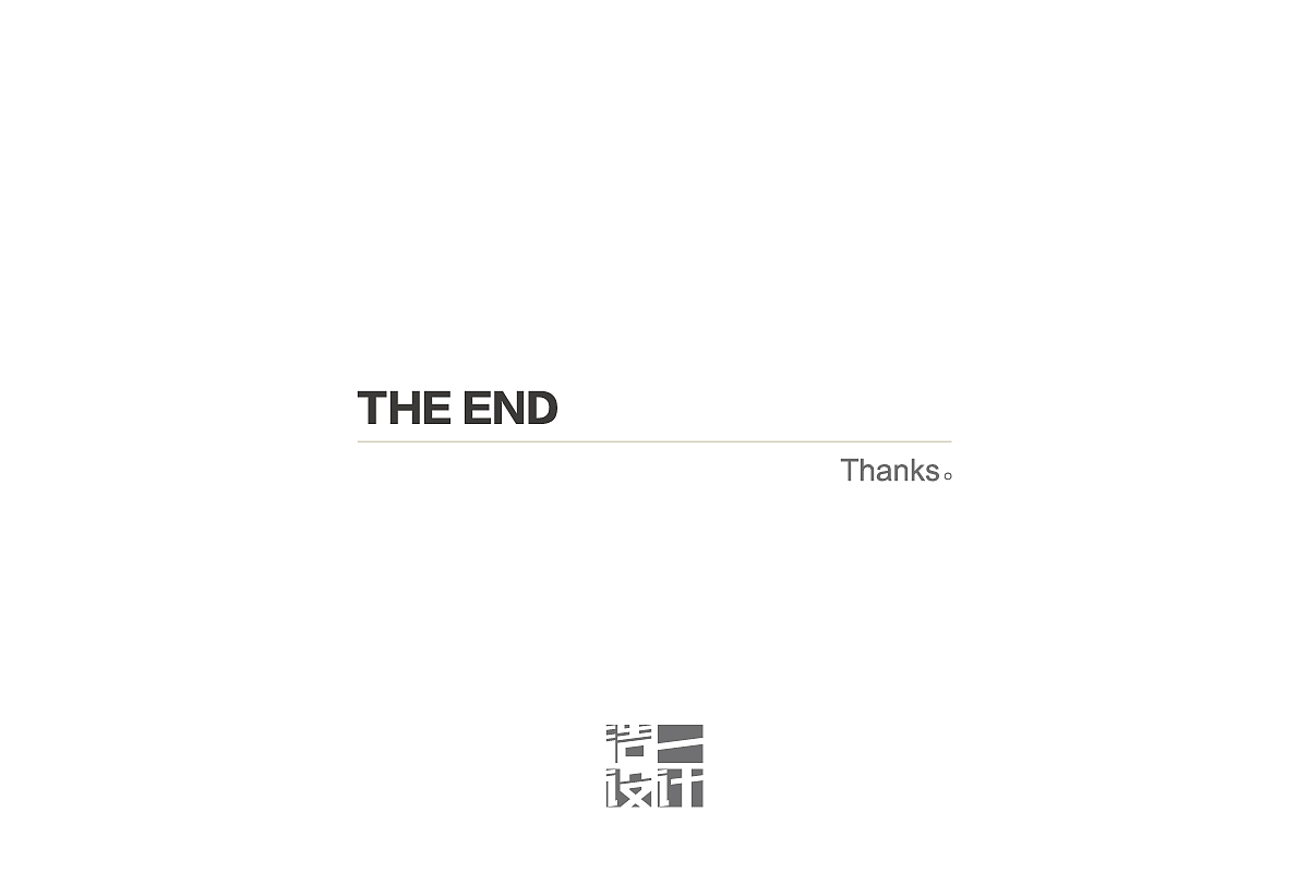 浩一设计丨方特农牧品牌设计