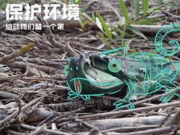 海报