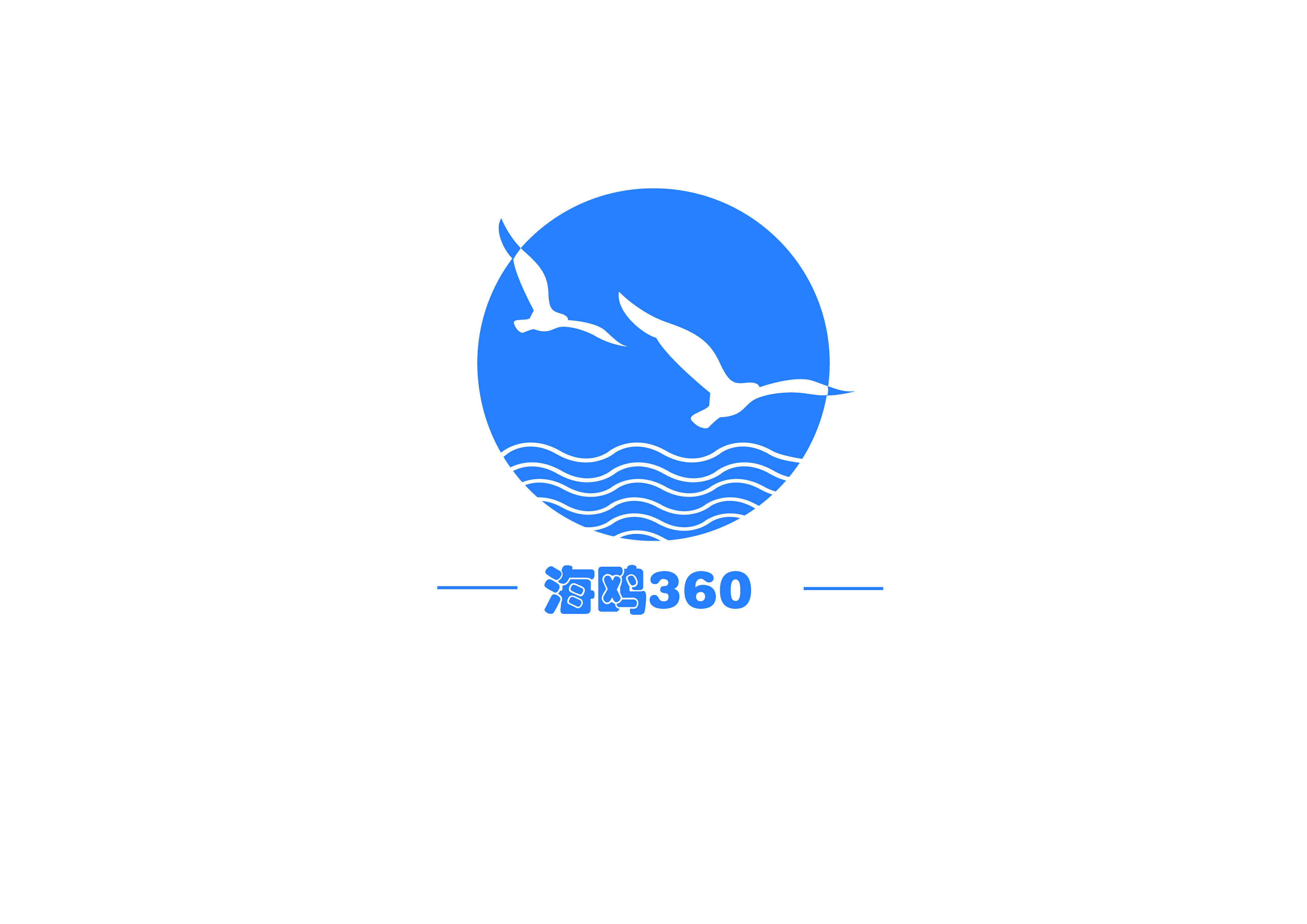 海鸥logo图标图片