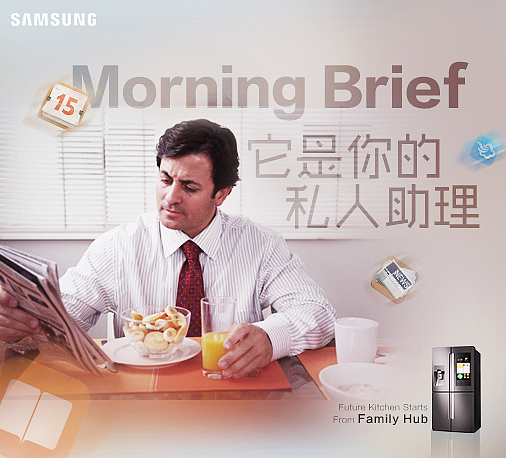 三星冰箱创意海报（图ZNTI5MTc5NDg=） - 宣传物料 - 站酷设计师SindyLiu原创素材 - 站酷ZCOOL