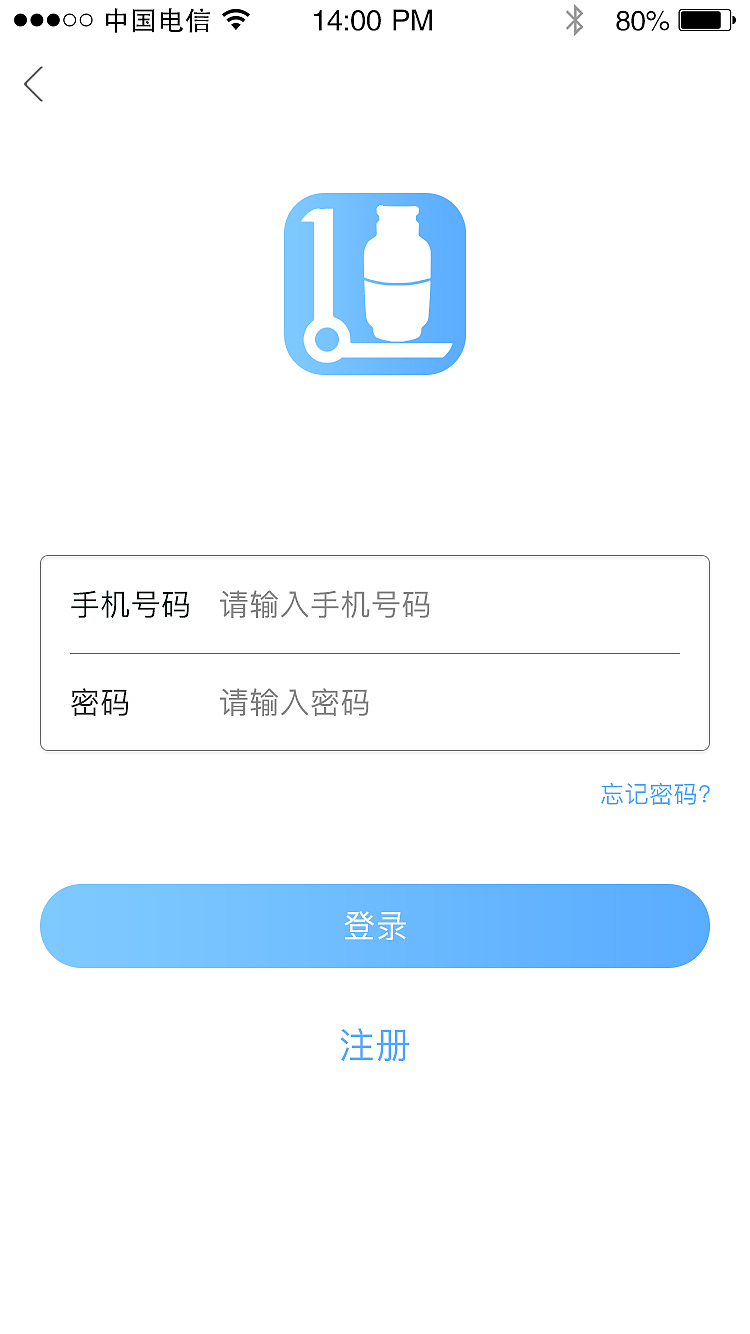 APP运气来（图ZODI2MjM3OTY=） - APP界面 - 站酷设计师512294004原创素材 - 站酷ZCOOL