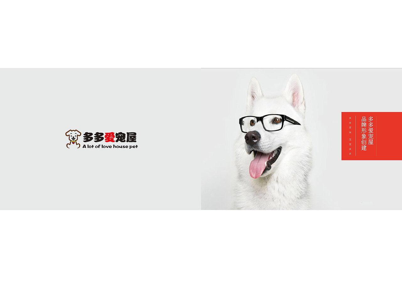 VI画册展示（图ZMjE3ODk3NTcy） - 书籍/画册 - 站酷设计师夺风121原创素材 - 站酷ZCOOL