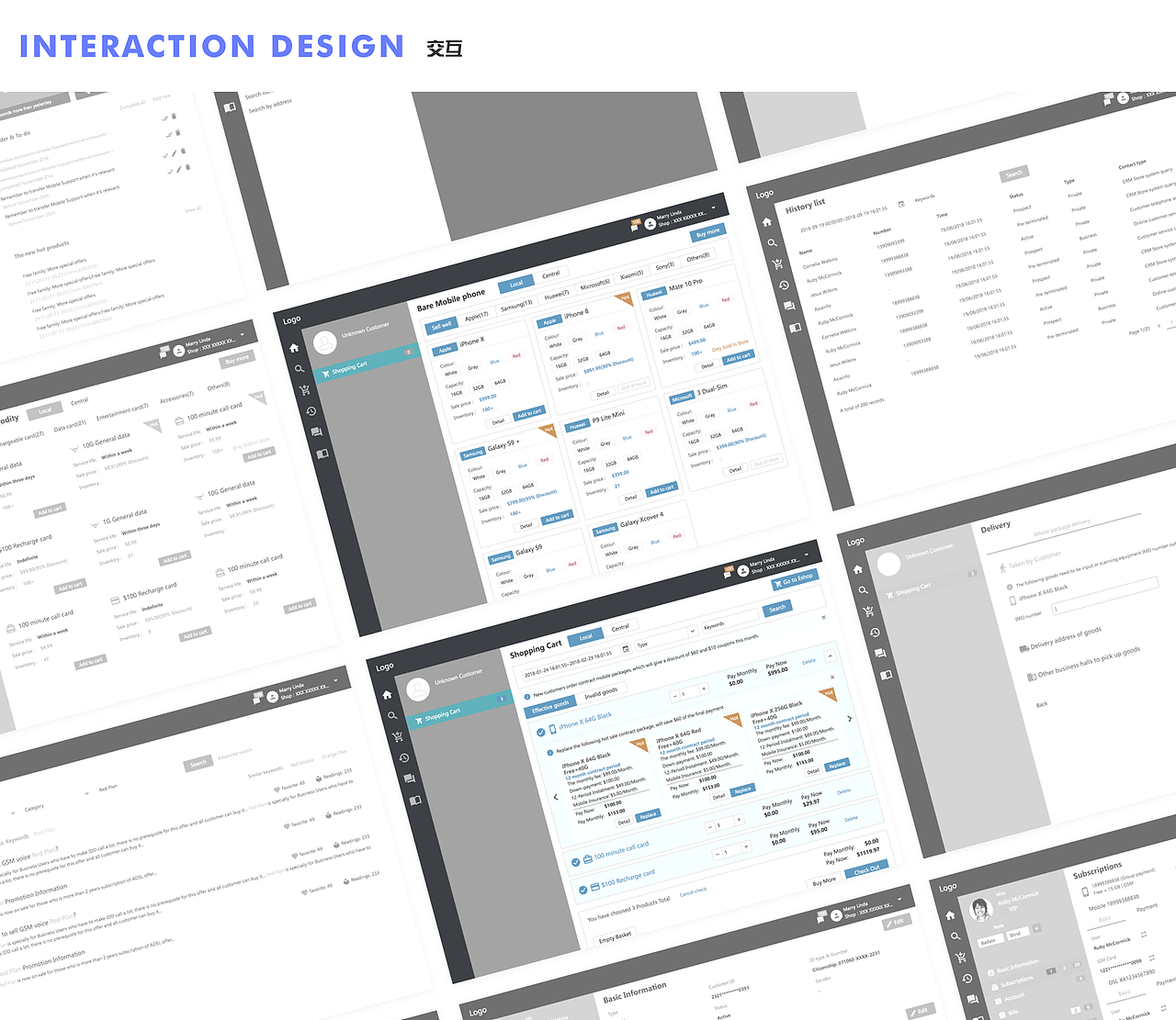 CRM-Agentview（图ZMjc5NjA4MzIw） - 软件界面 - 站酷设计师脑门菇凉原创素材 - 站酷ZCOOL