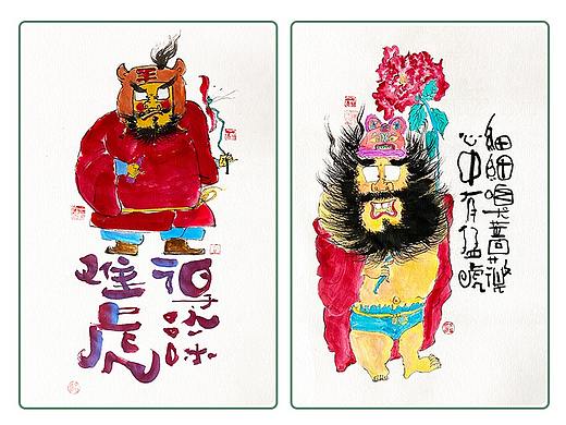 贰婶呀手写--手写字&奇趣插画【十一月份作品集合】