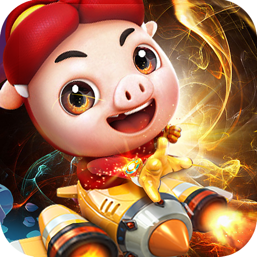 猪猪侠百变星战（图ZNTkxNDA1NjQ=） - 图标 - 站酷设计师Sisi_Y原创素材 - 站酷ZCOOL