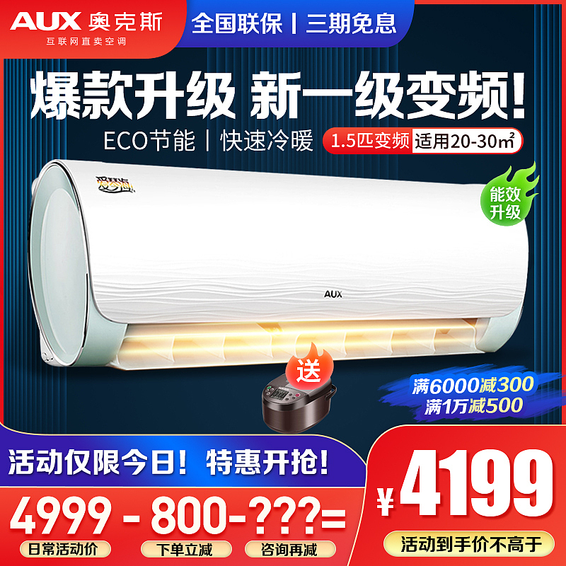 一点主图（图ZMjUwODQ1ODU2） - 其他 - 站酷设计师年少一梦wbj原创素材 - 站酷ZCOOL