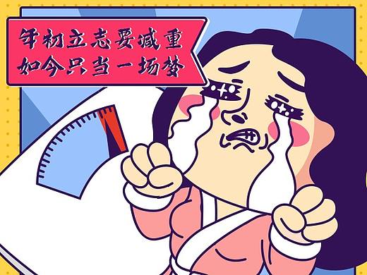 大流量包+大流量套餐宣传