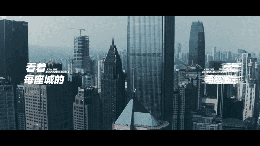 [Nothing]明日之子－厂牌视觉规划01