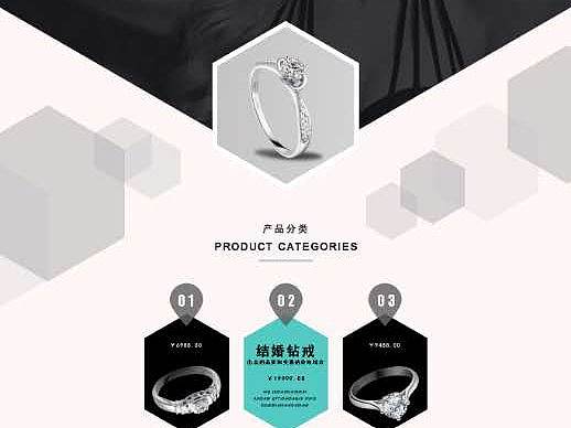 網(wǎng)頁(yè)（個(gè)人主頁(yè)-ZMjg3ODA2ODQ=） - 電商 - 站酷設(shè)計(jì)師緣色冰島原創(chuàng)素材 - 站酷ZCOOL