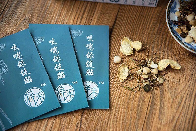 国贴 包装设计（图ZMTI4NDgwNzE2） - 包装 - 站酷设计师余白设计原创素材 - 站酷ZCOOL