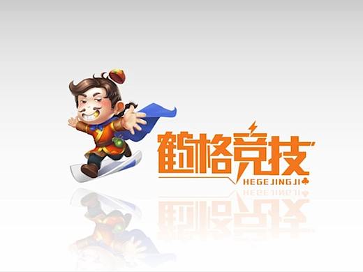 游戏宣传视频