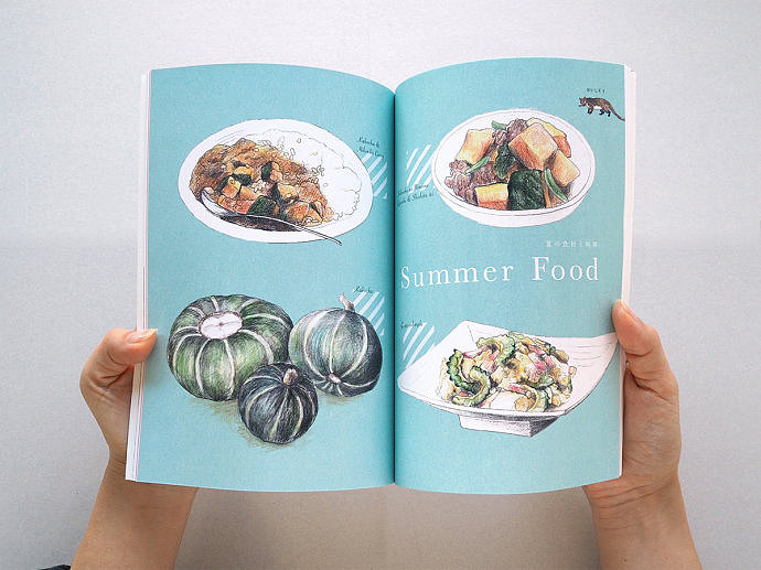 一本关于四季的书籍装帧设计