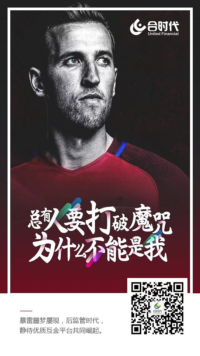 海报近期（图ZMTIyOTkyNzE2） - 海报 - 站酷设计师琳子Lindy原创素材 - 站酷ZCOOL