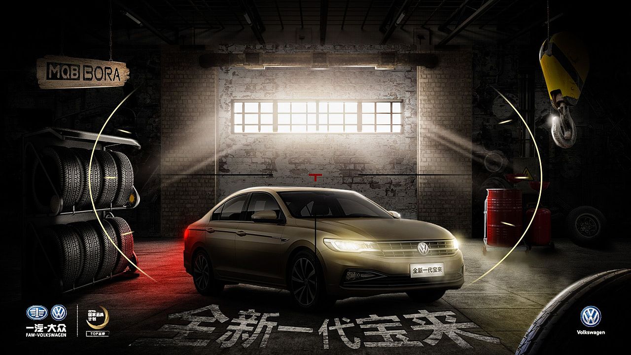 瞬间定格，一触即发（图ZMTE4MTg0MzAw） - 海报 - 站酷设计师安徒生的脑瓜子原创素材 - 站酷ZCOOL