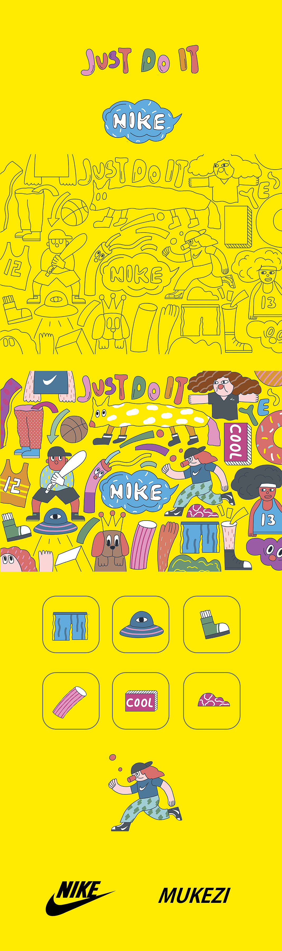 nike商业涂鸦