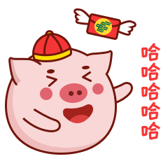 微信表情包 | 猪猪小邮日常篇